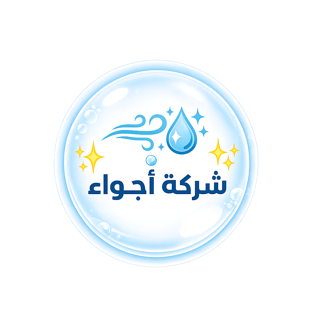 فريق خدمة عملاء شركة أجواء متاح على مدار الساعة في الرياض
